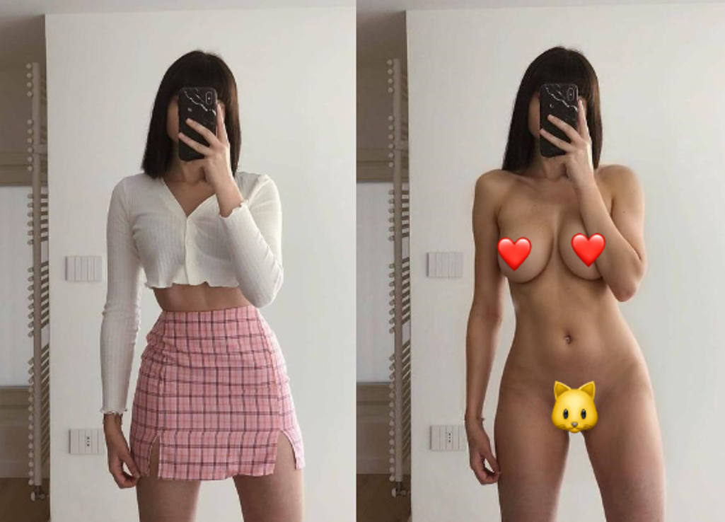 пример как раздевает по фото Undressai