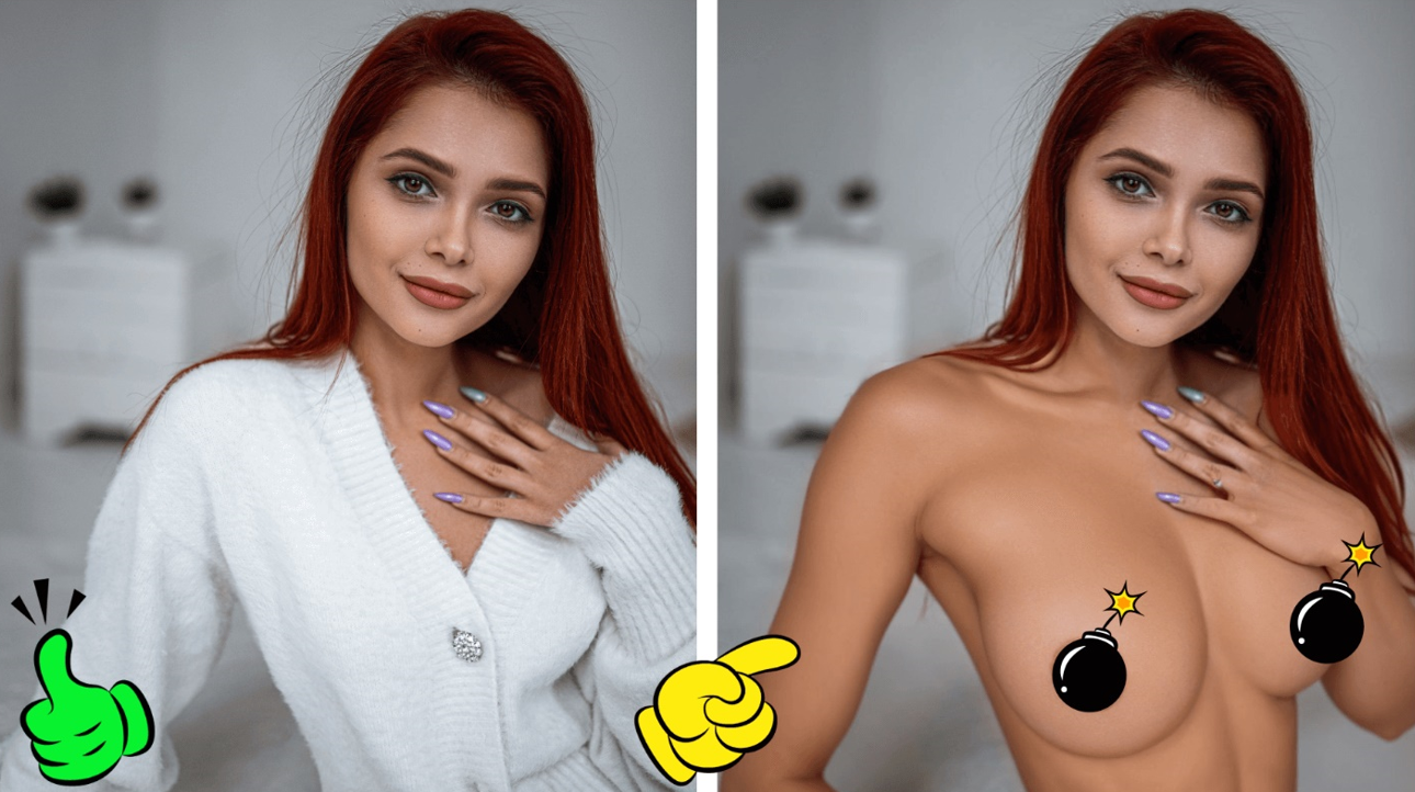 пример до и после раздевания по фото