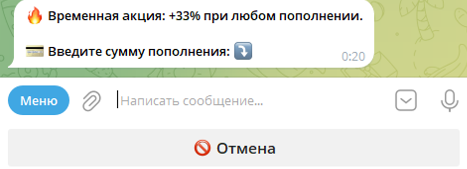 НюдЭффейс