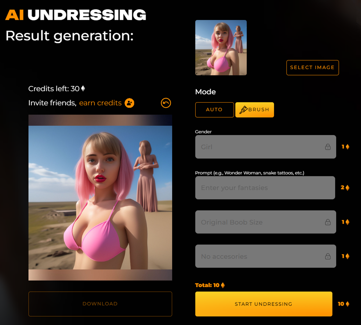 раздеватор Undressing io