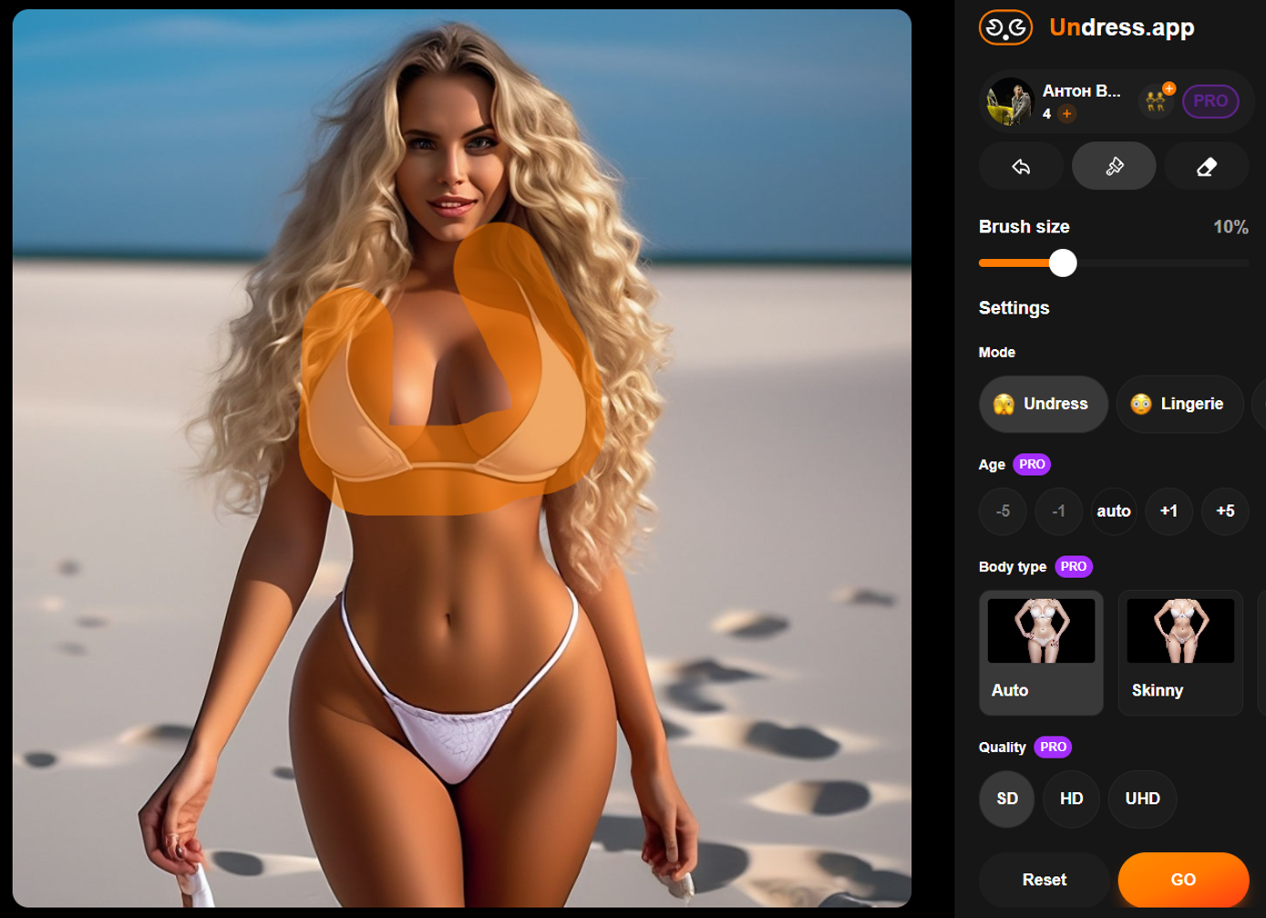 Undress App