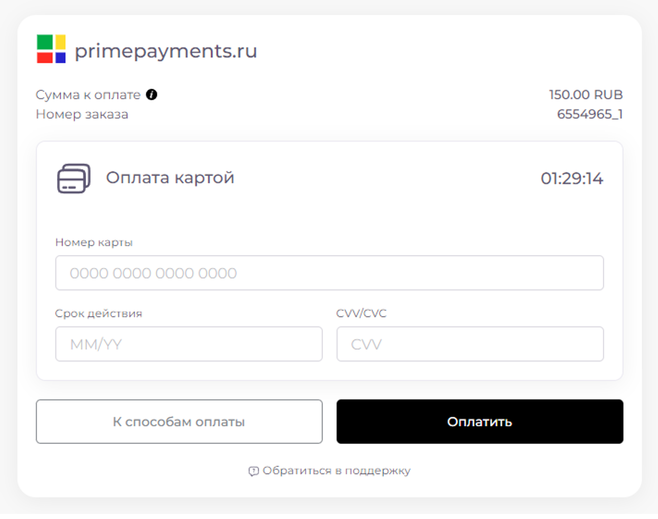 Тётя Нюда бот раздеватор