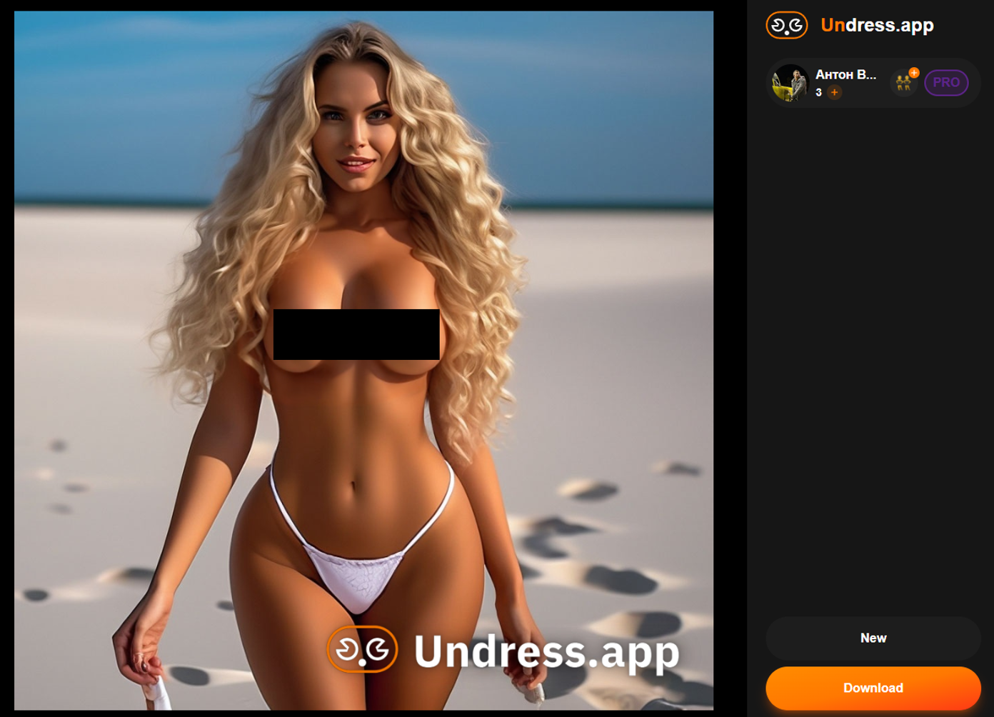 Undress App