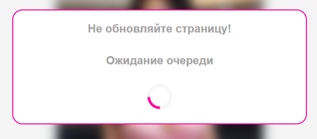 Razdevatorai