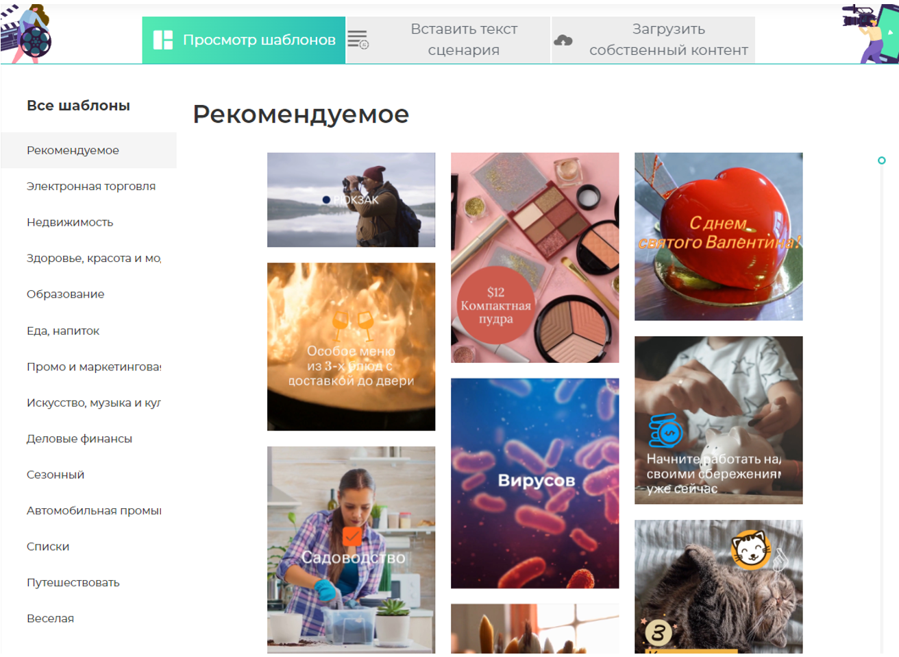 Designs ai
