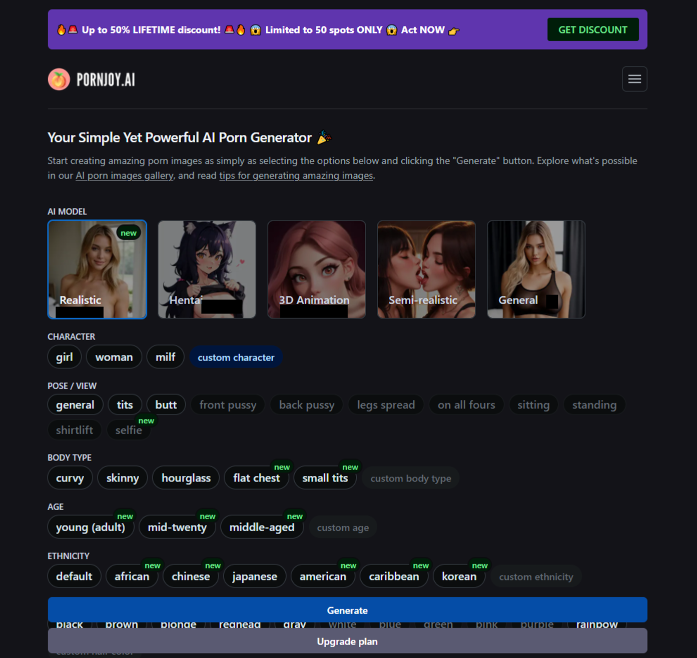 сервис PornJoy