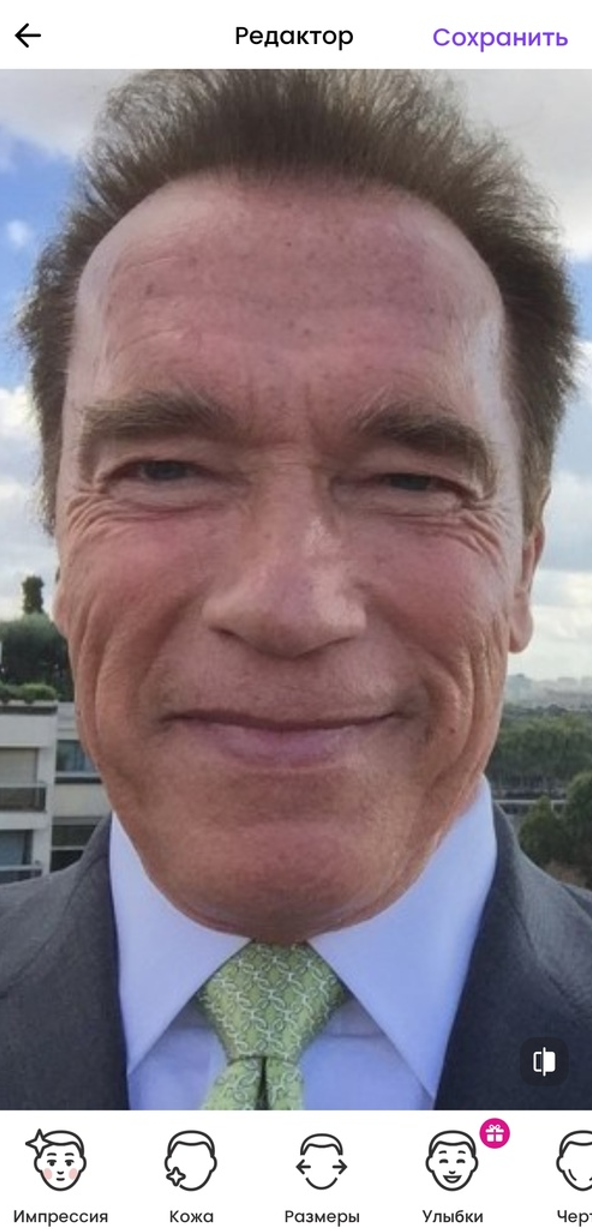 Faceapp