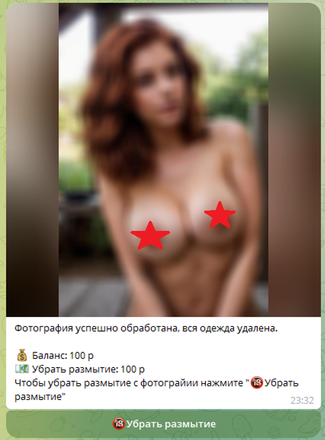 Nudejorney