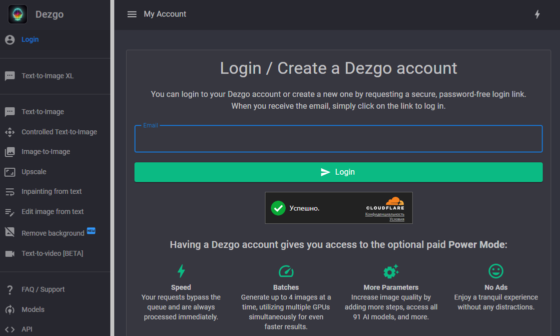 Dezgo