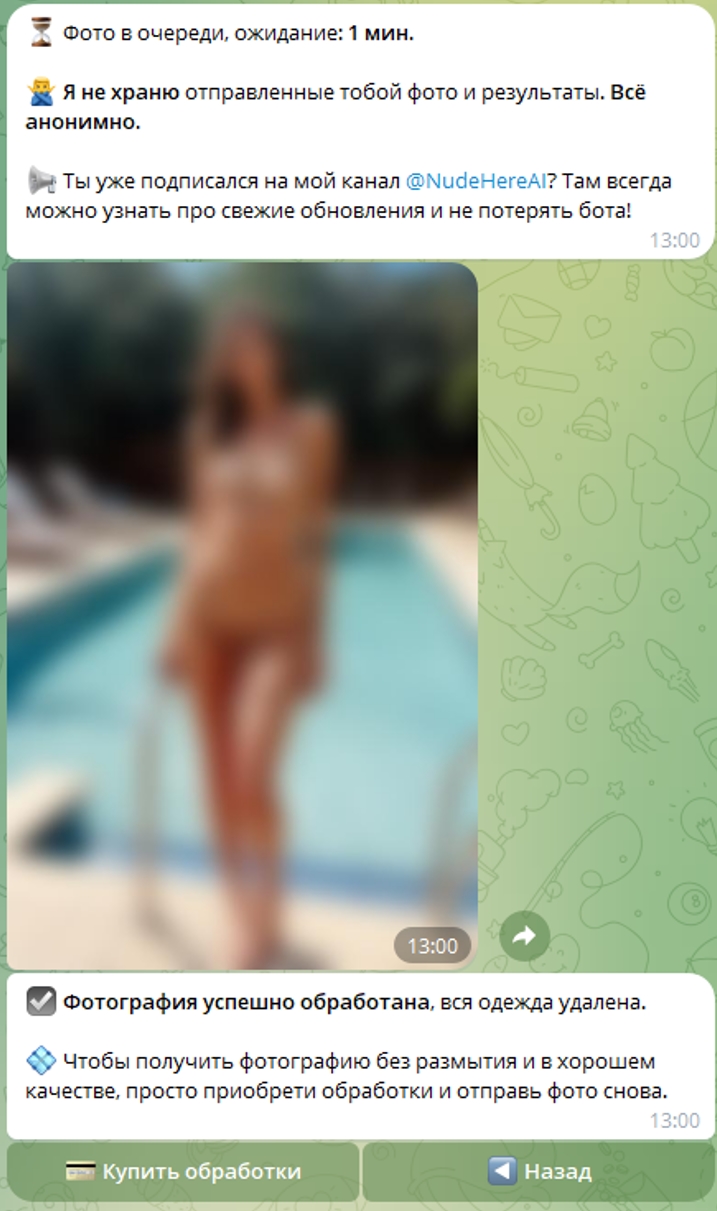 Undress AI