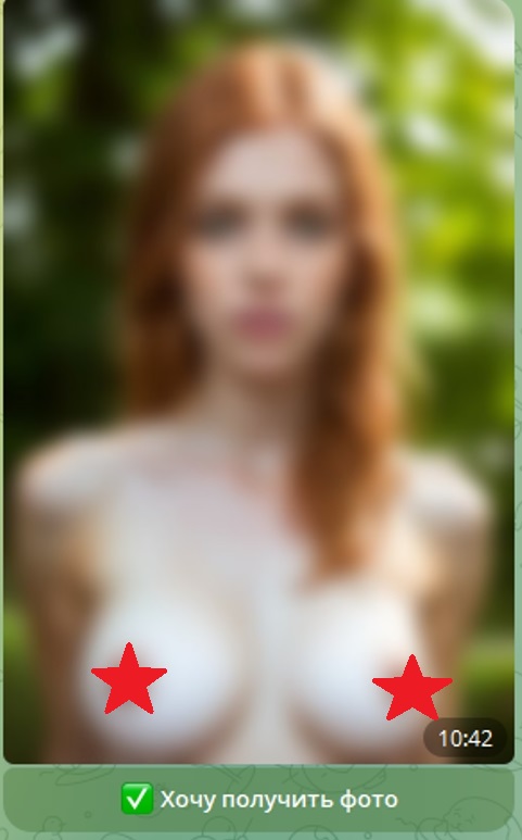 NuVeryBot