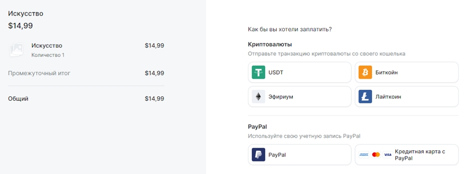 Nudify Site