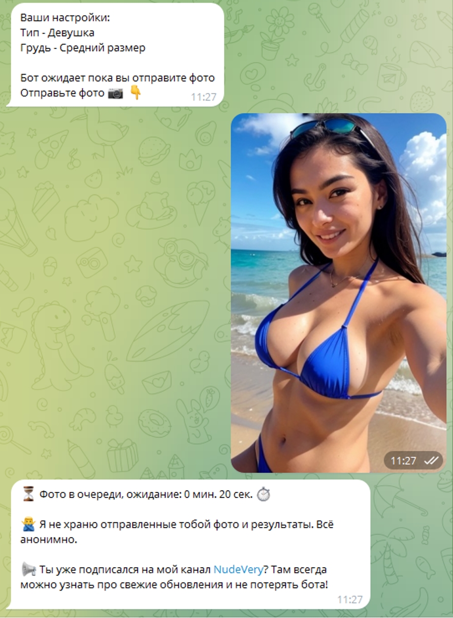 NuOnly AI