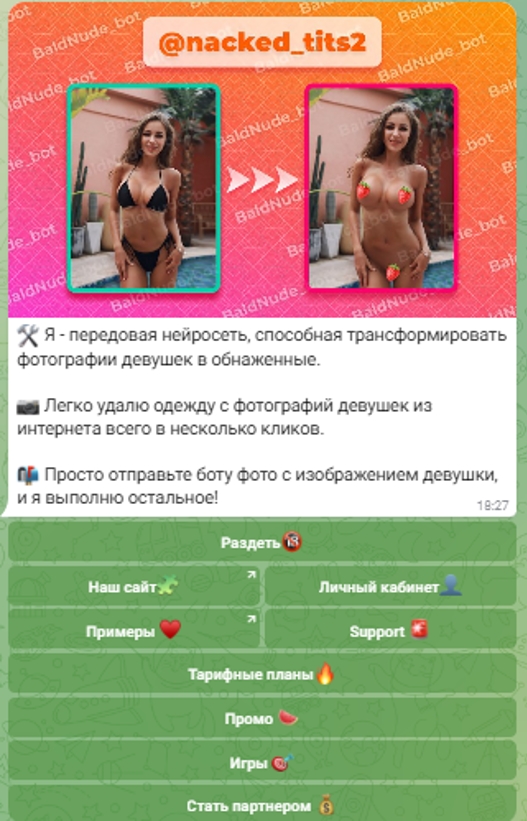 Bald Nude