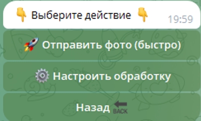 NuVeryBot
