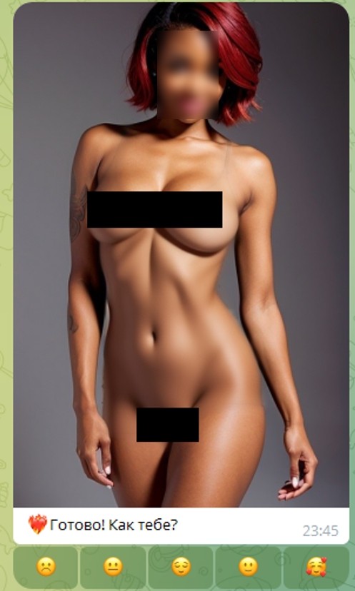 Nudes Клава