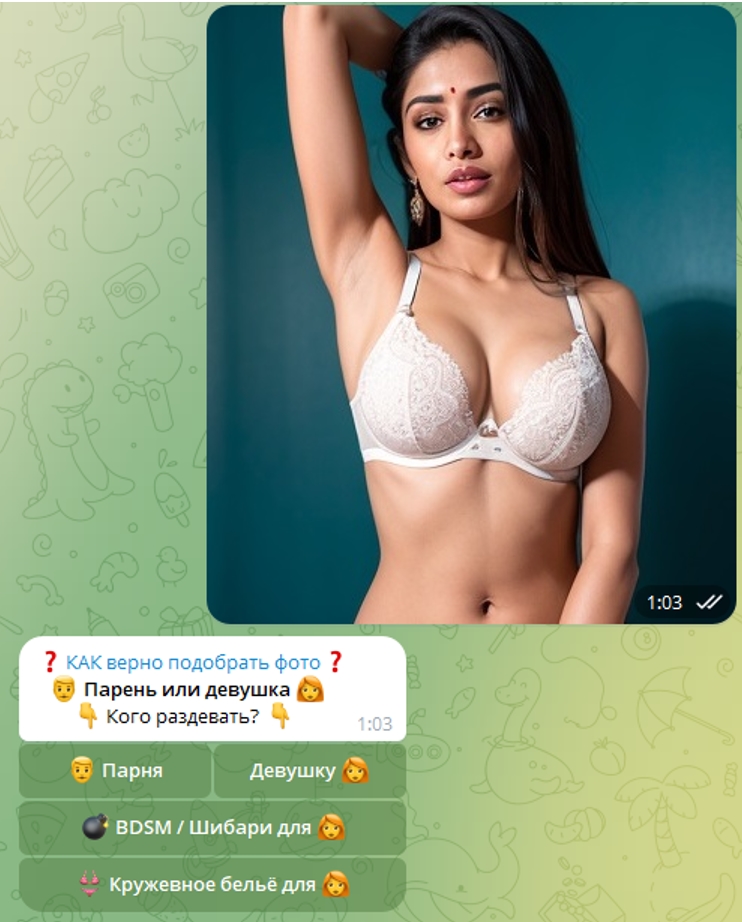 BodyScanner v7.0