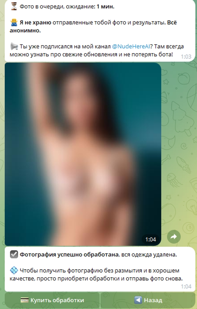 BodyScanner v7.0