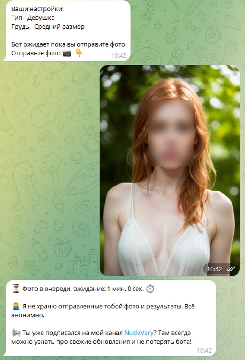 NuVeryBot