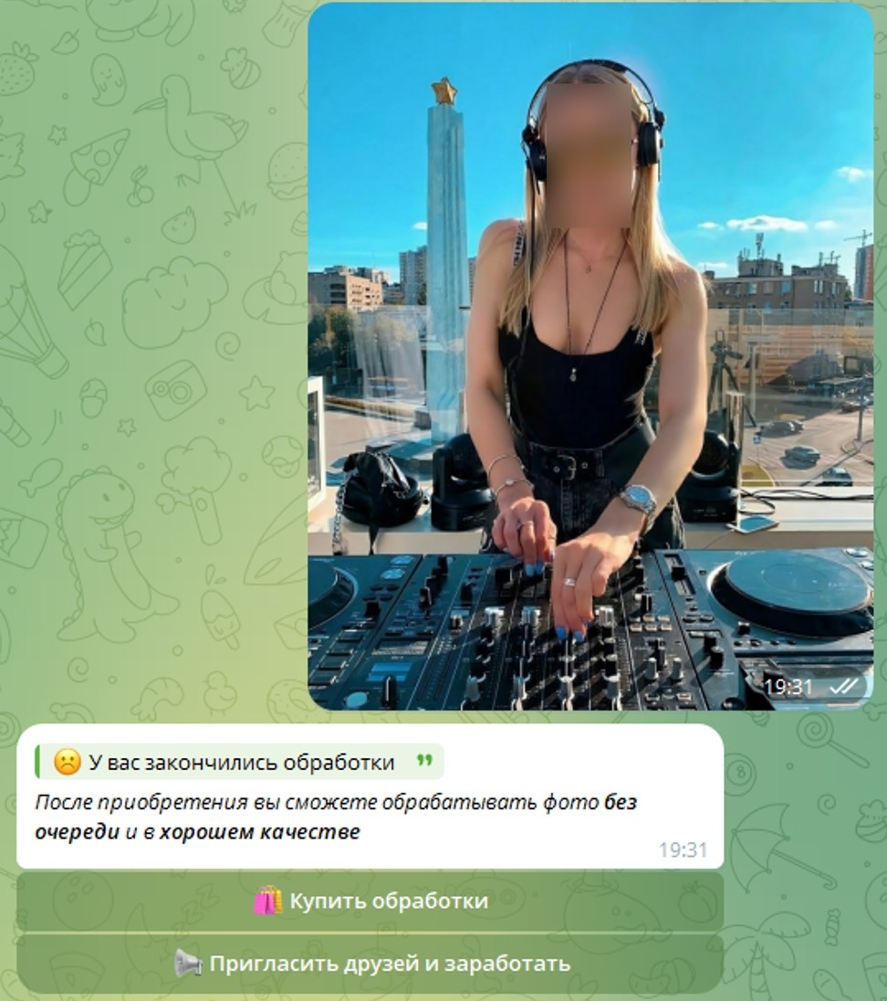 Scnudebot