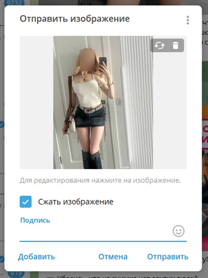 DevamarIA