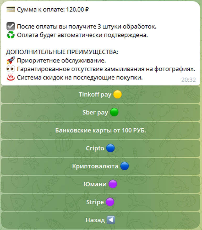 DevamarIA