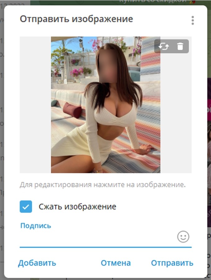 MamaStiflera