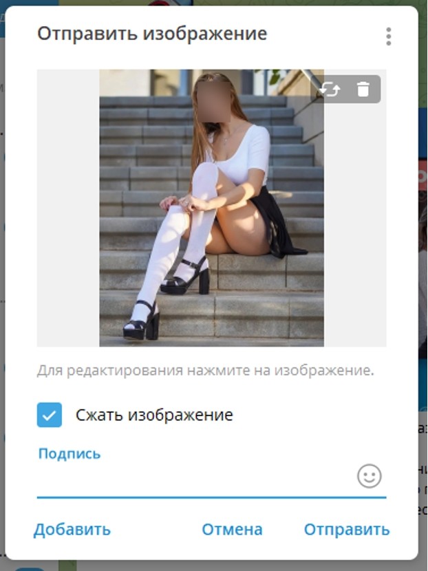 Tetya Galya