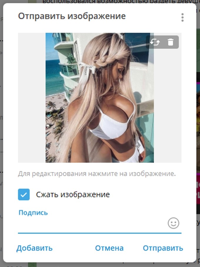 Morkovka Undress