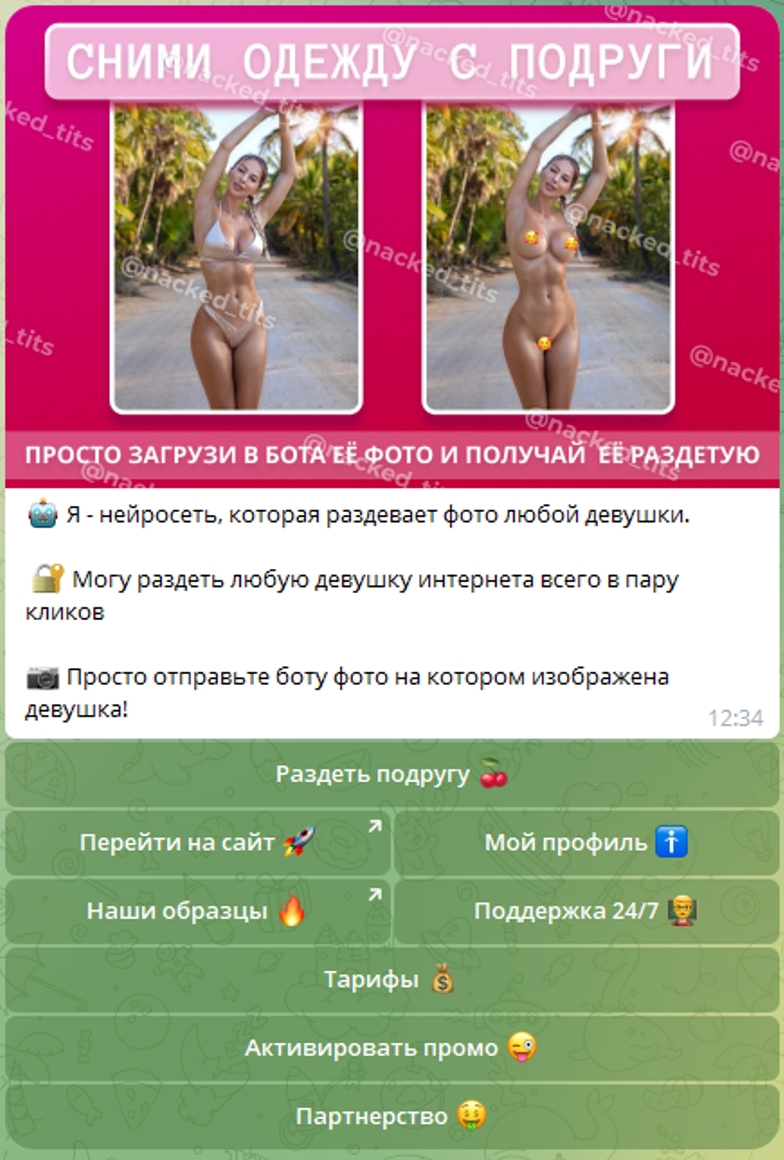 Fullundress