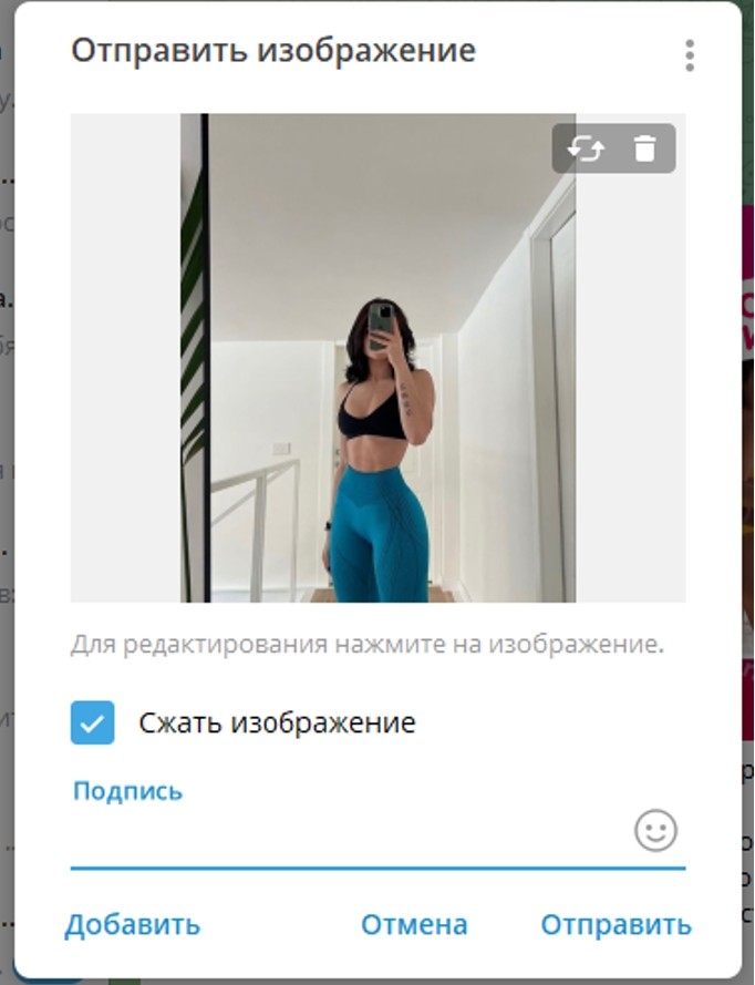 Fullundress