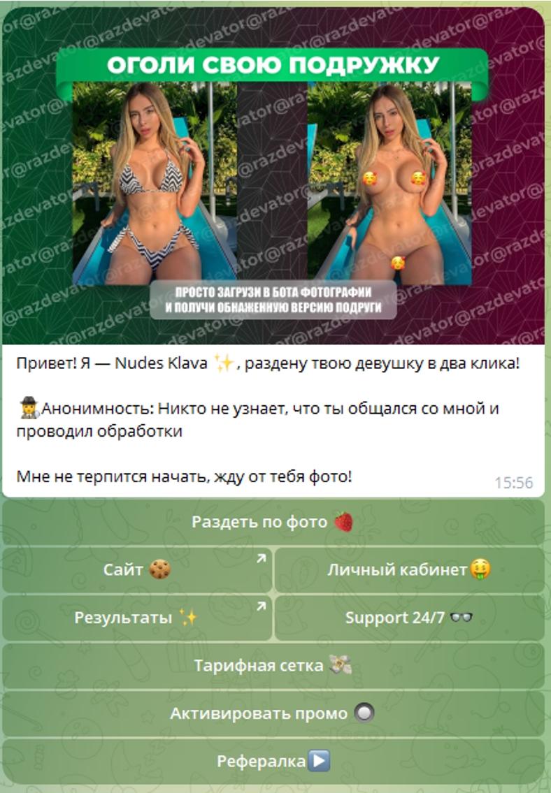 Razdevator Generator