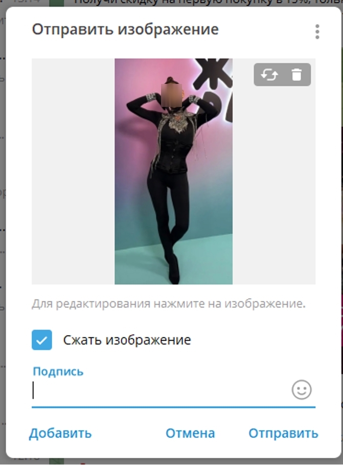 Razdevator Generator