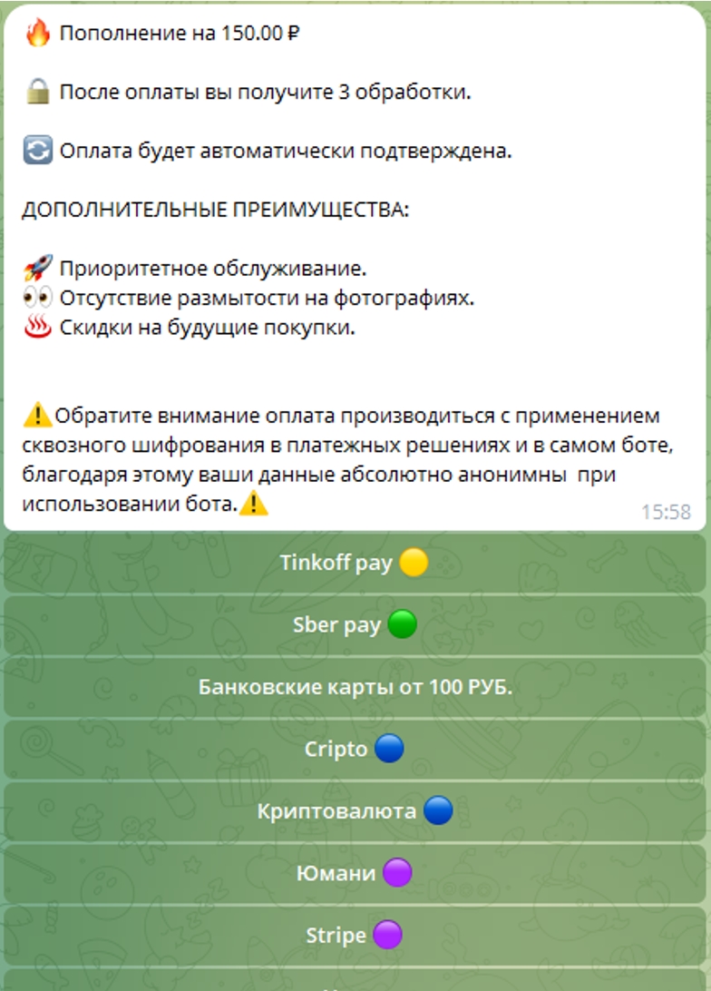 Razdevator Generator