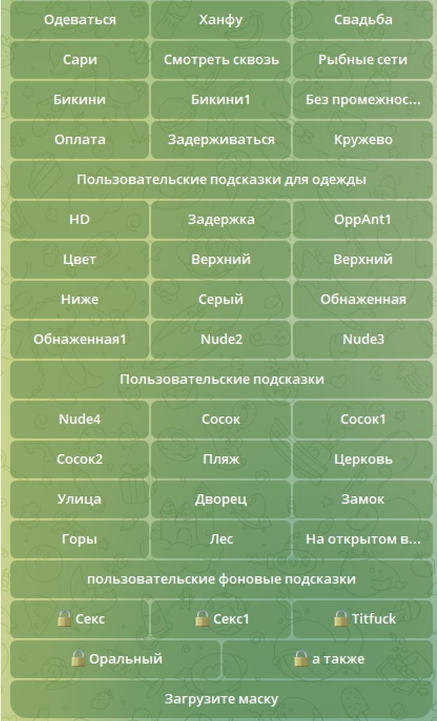 AiDraw