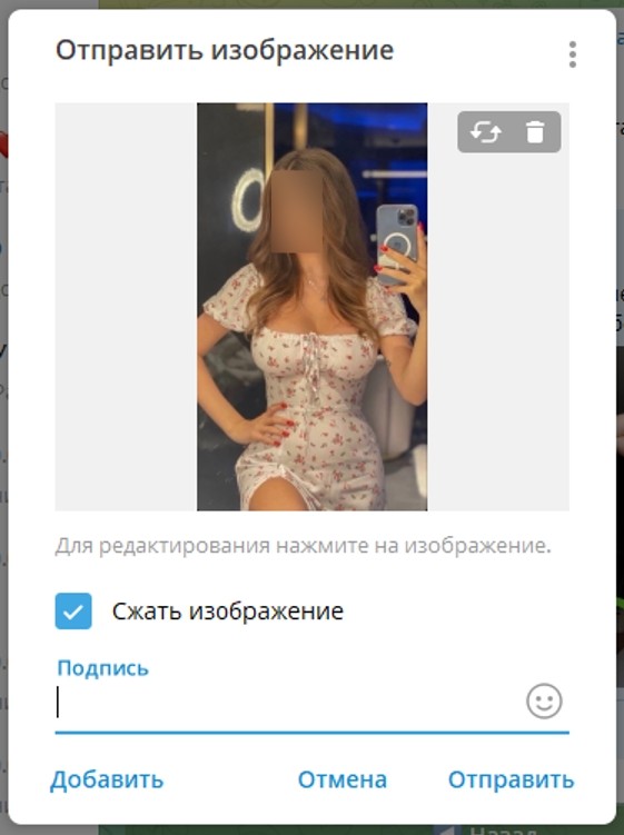 NakedVision