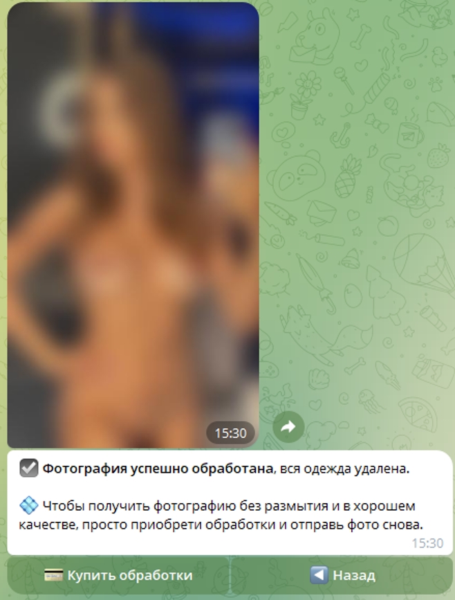 NakedVision