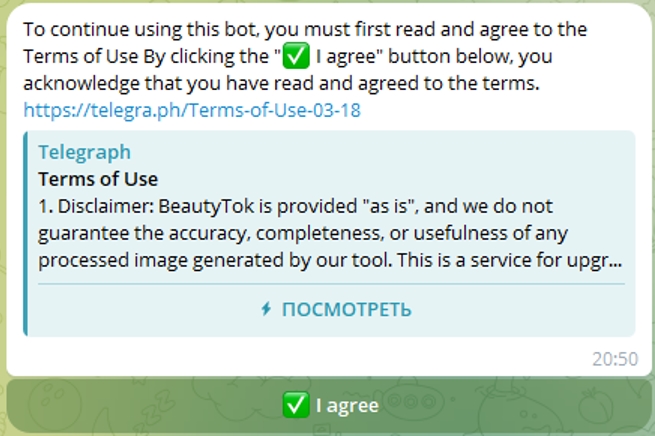 BeautyTok