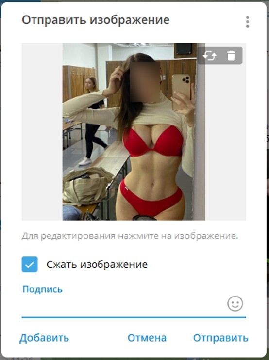 Rozdevabot