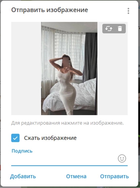 NudeAI