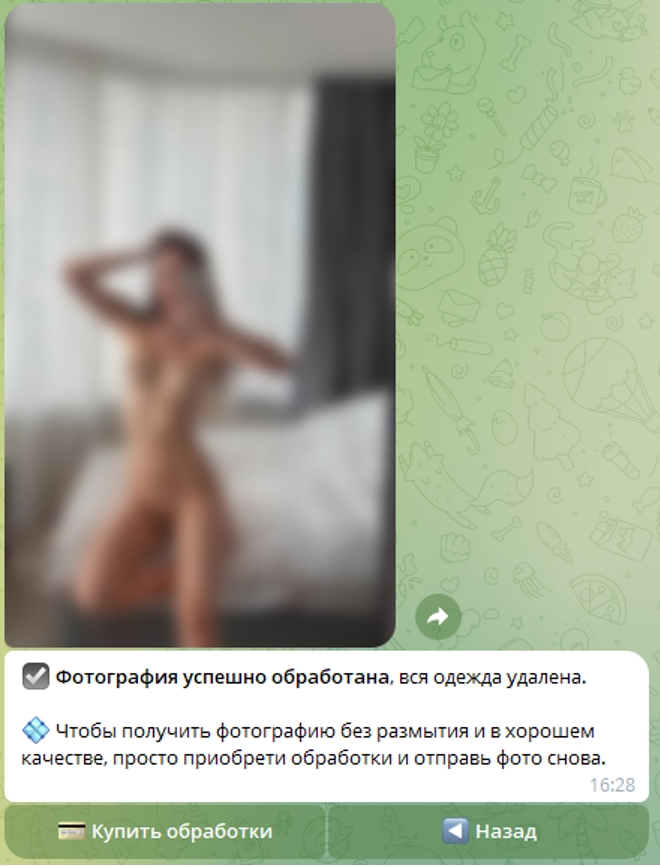 NudeAI