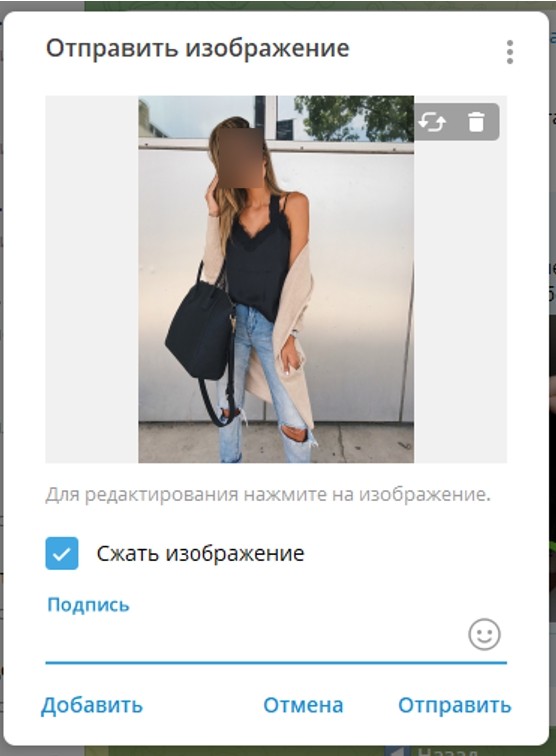 Ogfotofdsooff bot