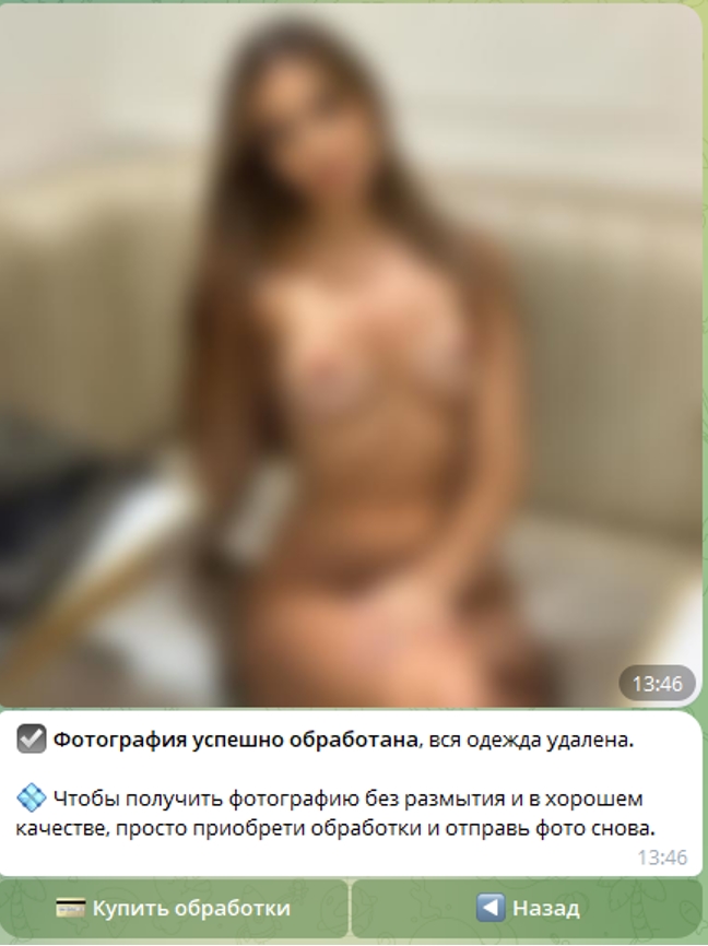 ClearPic