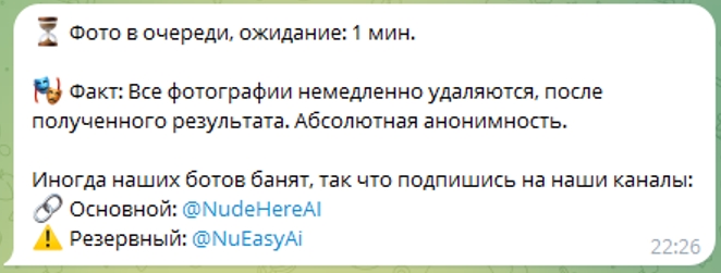Ogfotofdsooff bot