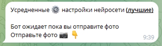 SweetNu