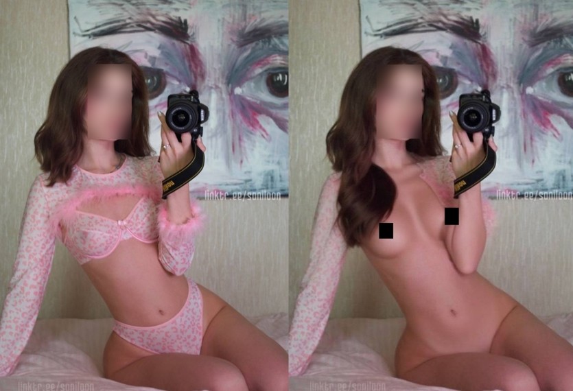 PhotoUnveil