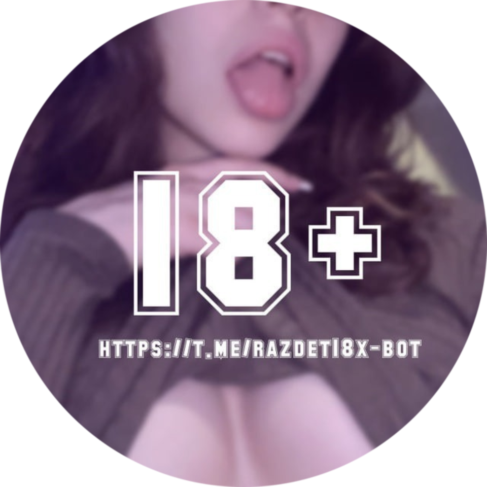 Razdet18x