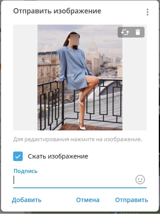 Razdevatorye
