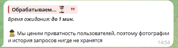 Onlynuds eng