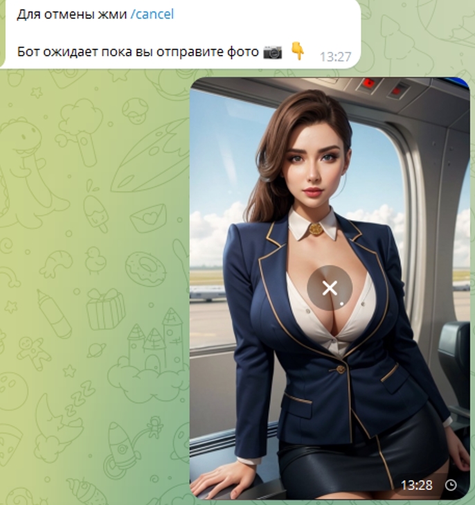 Оголятор Nud AI